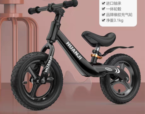 转卖儿童平衡车无脚踏1-2-3-68岁宝宝...