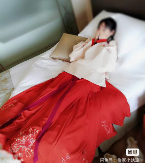 包邮汉尚华莲芙蓉月 null 本交易仅支持当面交易、邮寄... 包邮汉尚华莲芙蓉月 null 本交易仅支持当面交易、邮寄...