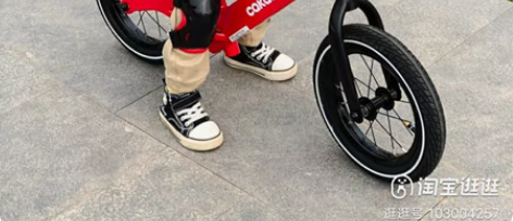 包邮cakalyen平衡车儿童1-3-6岁...