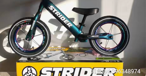 包邮STRIDER儿童平衡车全新正品支持改...