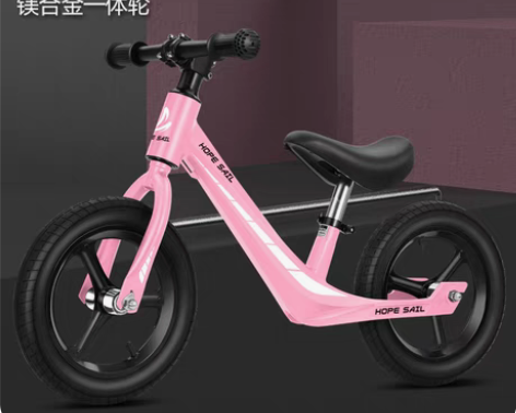 转卖儿童平衡车1-3-6岁无脚踏自行车小孩...