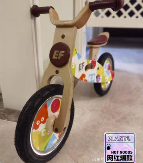 【儿童平衡车】德国迈卡森MAXSUN英孚少...