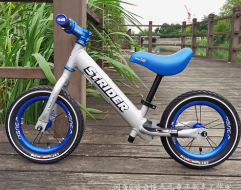 包邮STRIDER PRO儿童平衡车滑步车...