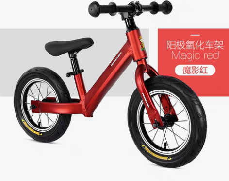 转卖永久儿童平衡车12/14寸宝宝滑步车2...