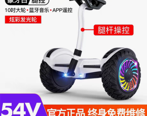 转卖在家一直闲置，贴膜还在，东港龙城三期自...