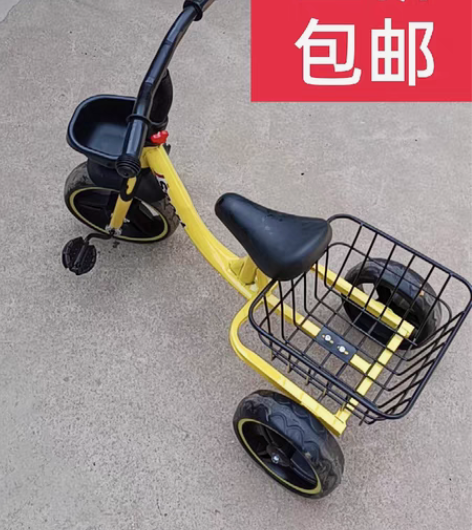 包邮（工厂处理库存）49包邮全新儿童三轮车...