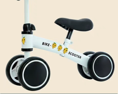 包邮（便宜处理）可调节30元包邮 宝宝儿童...