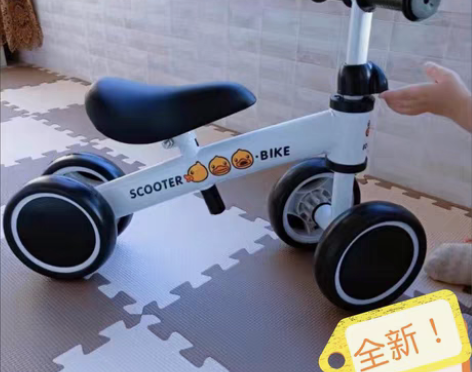 全新宝宝平衡车1-3岁无脚踏溜溜车滑步车婴...