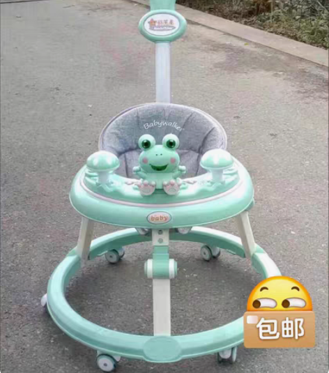 包邮母婴店不开了!剩下十几个全新多功能可折...