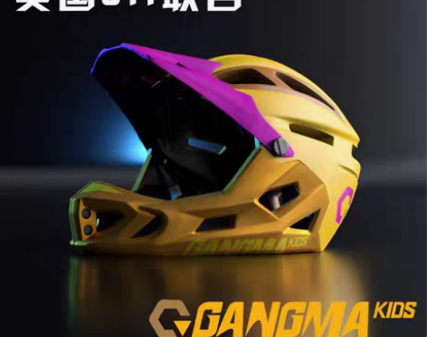 转卖钢马GANGMA 美国311联名儿童平...