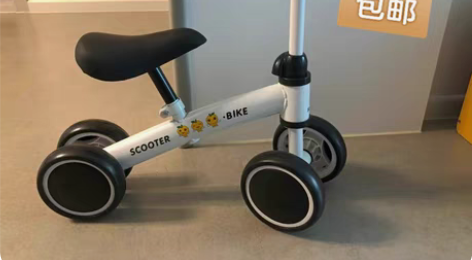 包邮宝宝儿童平衡车1-3岁无脚踏溜溜车滑步...