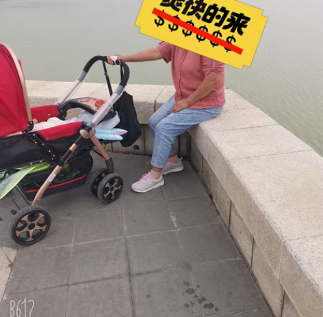 轻微使用痕迹    孩子大了用不着了   ...