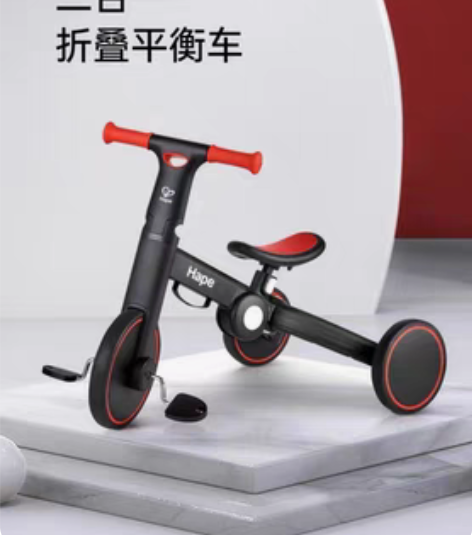 朋友送的全新 Hape平衡车儿童二合一2岁...