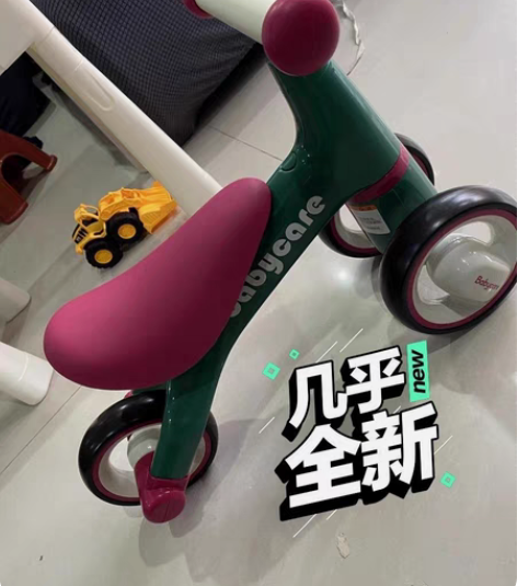 包邮babycare儿童平衡车无脚踏滑步车...