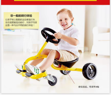 包邮hape踏行车扭扭车 儿童溜溜车防侧翻...