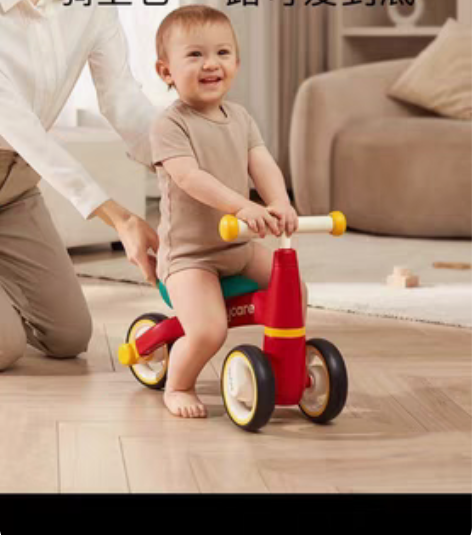 babycare儿童平衡车无脚踏滑步车1-...