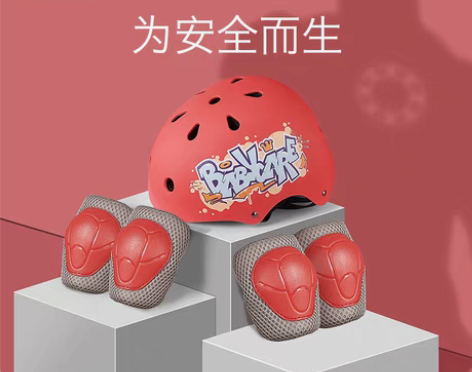 转卖babycare平衡车护具套装儿童骑行...