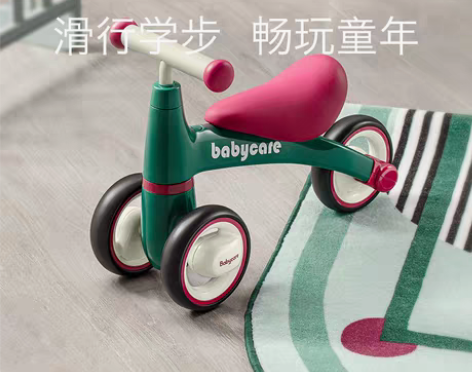 转卖babycare儿童平衡车无脚踏滑步车...