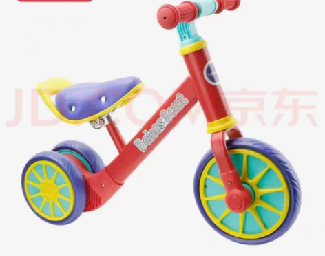 贝恩施防摔平衡车，座椅可轻微调节高低，家中...