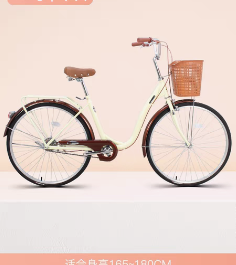 转卖【国货大赏价】官方旗舰店凤凰牌自行车女...