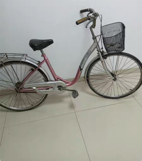 有个永久自行车里，那位朋友须要了请联系，价...