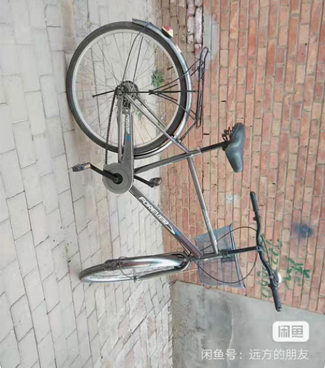 永久自行车，26寸，实物拍摄， 感兴趣的话...
