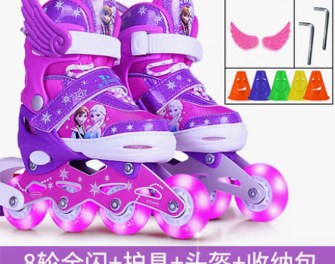 转卖迪士尼溜冰鞋儿童闪光全套装旱冰轮滑可调...
