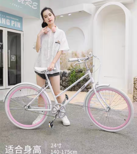 永久自行车大人男女式通勤车24寸复古城市公...