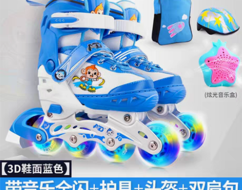 转卖轮滑溜冰鞋儿童全套套装3-5-6-8-...