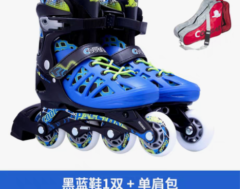 转卖美洲狮轮滑鞋成年溜冰鞋男女大学生滑轮鞋...