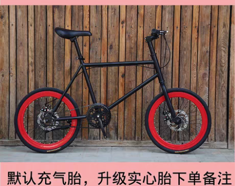 转卖死飞自行车实心胎单车活飞倒刹双碟刹20...