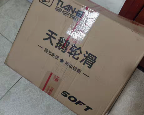 溜冰鞋儿童全套装旱冰轮滑鞋初学者男童女童小...