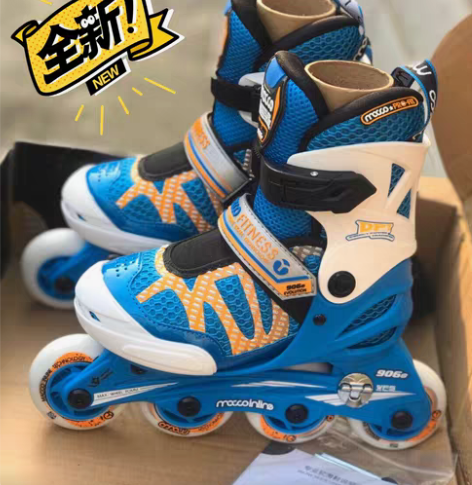 包邮全新米高906s轮滑鞋906T套装配米...