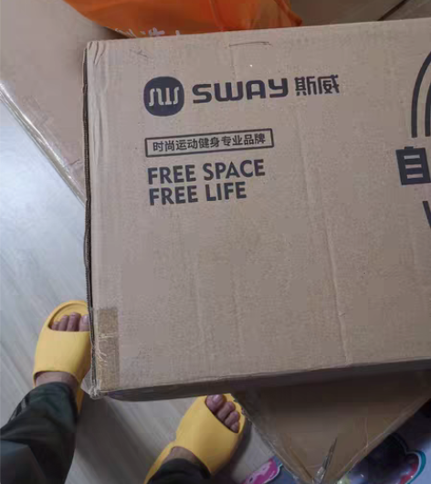 斯威儿童滑板车，朋友送的，全新未拆，我家还...
