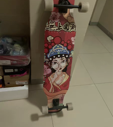转卖【狂欢价】斯威长板滑板成人女生刷街成年...