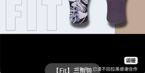 战翼长板killer专业初学者滑板木Kit...