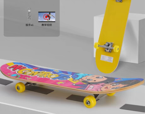 转卖史努比滑板初学者 30块钱买的 试了两...