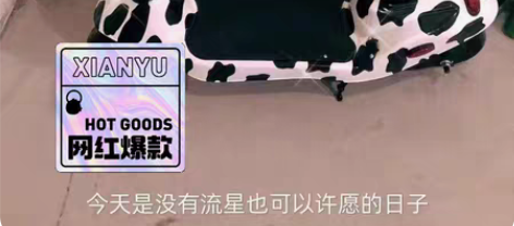 包邮（疫情影响处理一批）低价转让全新未拆封...