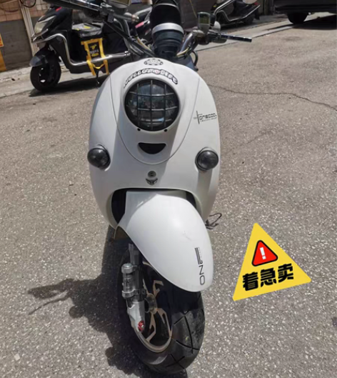 包邮雅迪爱玛九成新品牌二手电动车特惠价出售...