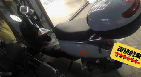 9成新，雅迪电动车，开5个月，原价四千五，证件齐全，2500...