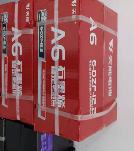 包邮本店位于聊城市东昌府区东昌东路大润发超...