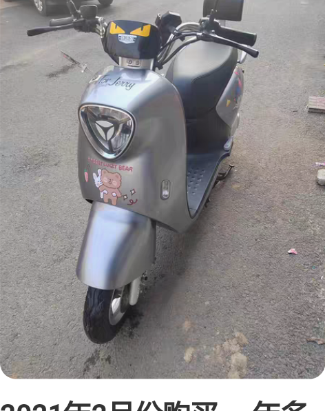 2021年2月份购买 一年多 堪比新车 手...