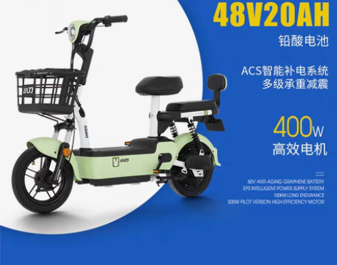 包邮小刀电动车48V20A电瓶车新国标电动...