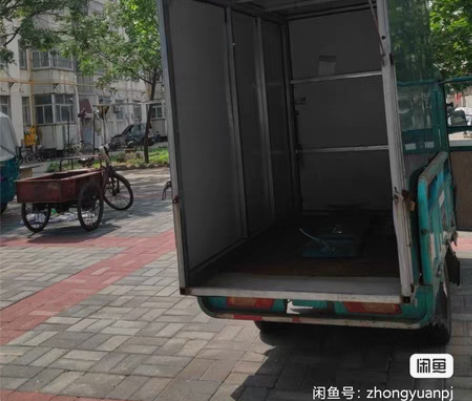 出售小吃 架子 车厢大车箱  ，只有车厢 ...