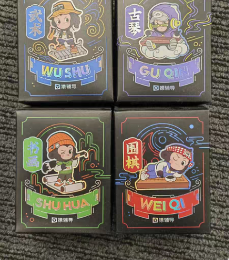 国潮小猿手办 全新未拆封 古琴小猿围棋小猿...