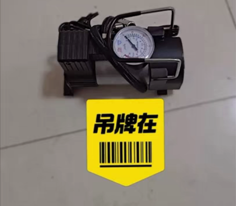 包邮小汽车车载备用，轮胎高压电动打气泵，买...