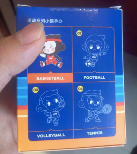 包邮手办套装，卡通，运动系列篮球小猿手办，...