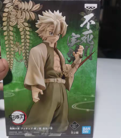 包邮Bandai/万代一番赏 海贼王 Red 红发 剧场版 ... 包邮Bandai/万代一番赏 海贼王 Red 红发 剧场版 ...