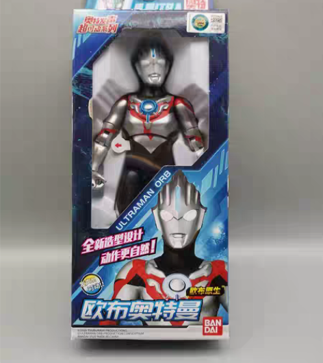包邮【全新现货】万代超可动欧布奥特曼 原生...