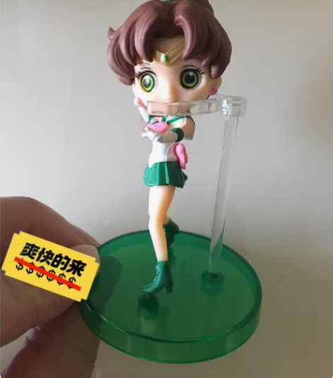 包邮美少女战士Q版 木星 现已无盒 介意的...